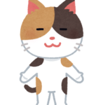 みるくねこ