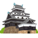 shogun