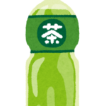 生茶